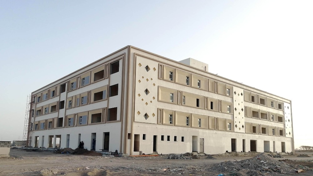 KINT Oman