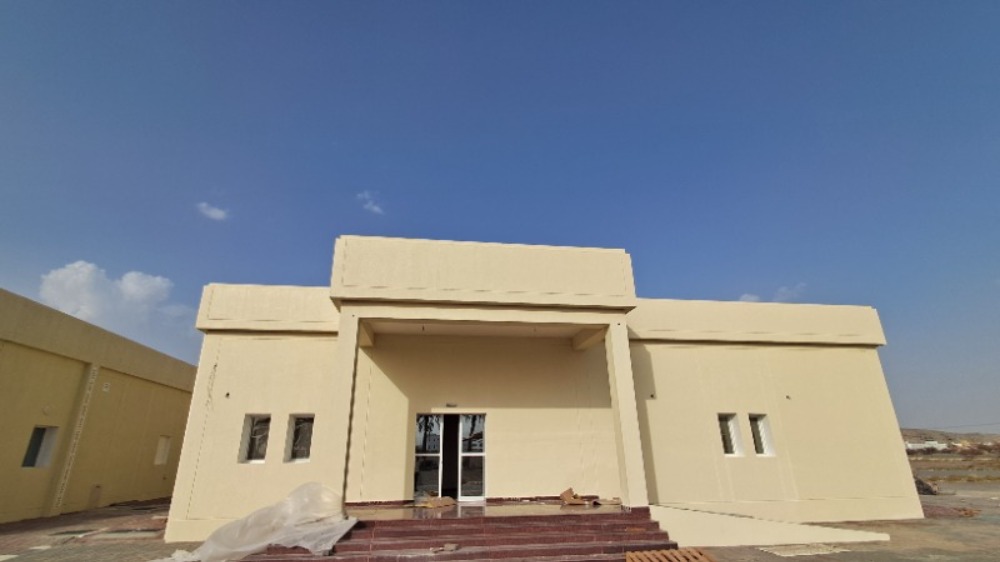 KINT Oman